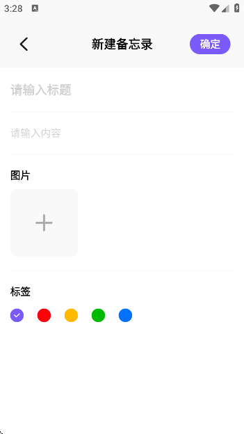 appv1.2 ׿