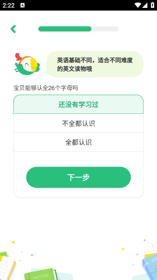 Ķٷذװ׿v2.17.0 ֻ