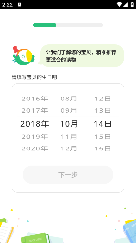 Ķٷذװ׿v2.17.0 ֻ