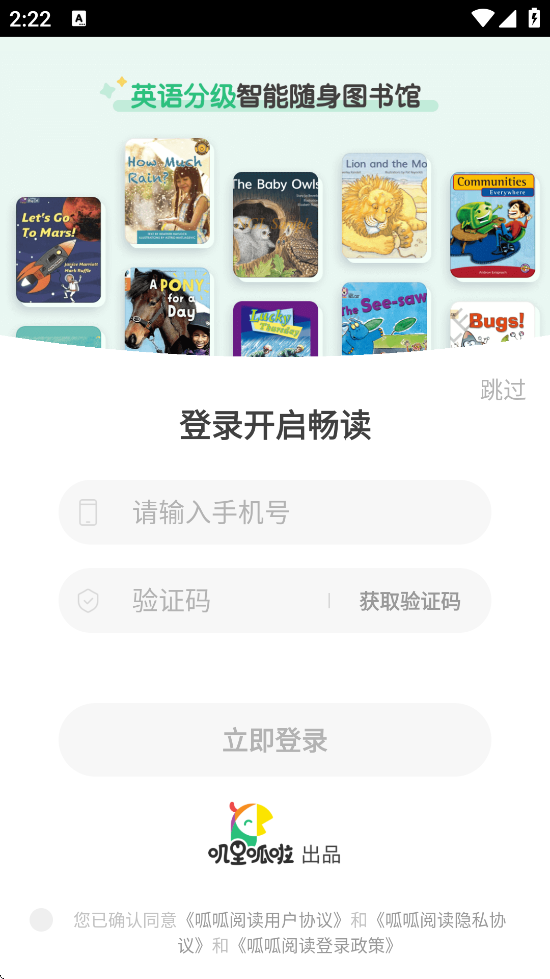 Ķٷذװ׿v2.17.0 ֻ