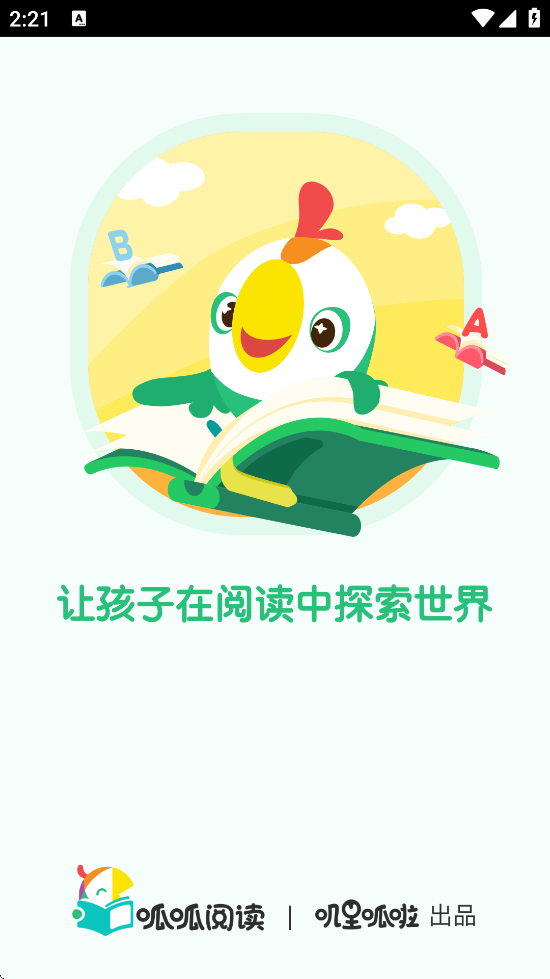 Ķٷذװ׿v2.17.0 ֻ