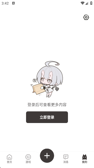 appٷv1.1.0 ׿