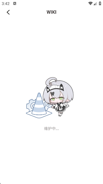 appٷv1.1.0 ׿