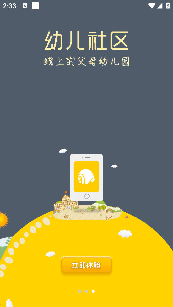 ţappذװv6.0.4 °