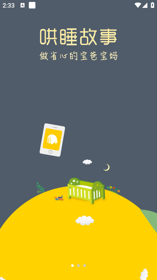 ţappذװv6.0.4 °