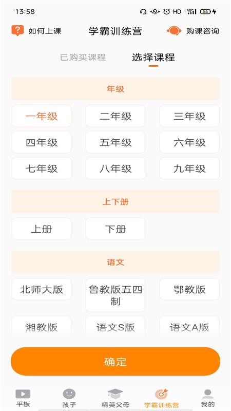 ɼҳappֻv2.9.69 ׿