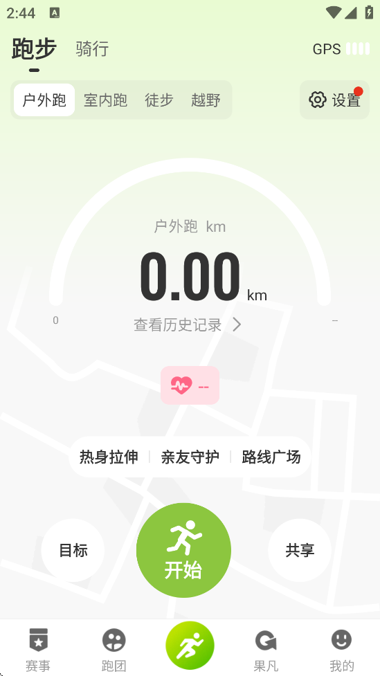 һذװֻv4.3.12 ׿
