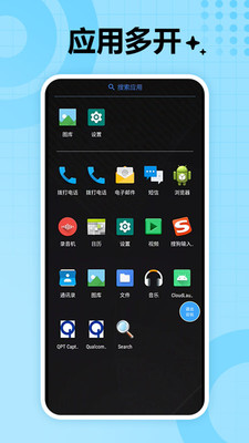 appv1.0.0 ׿