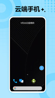 appv1.0.0 ׿