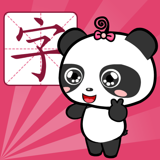 èʶذװ°汾v3.1.1 ׿