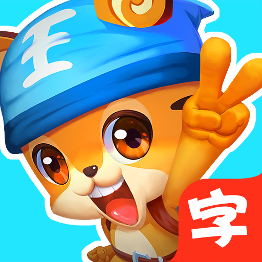 ʶذװappv7.2.0 ٷ