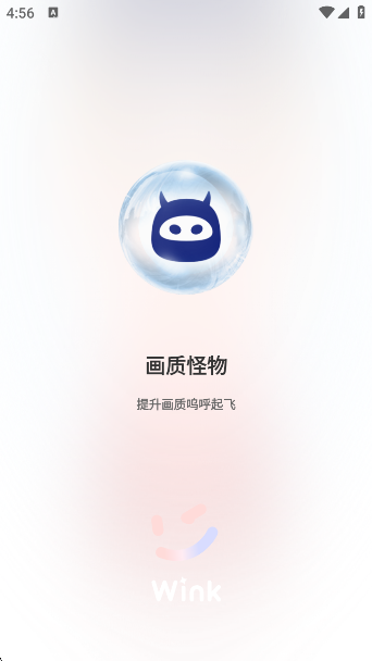 ʹappv3.0.1 ׿