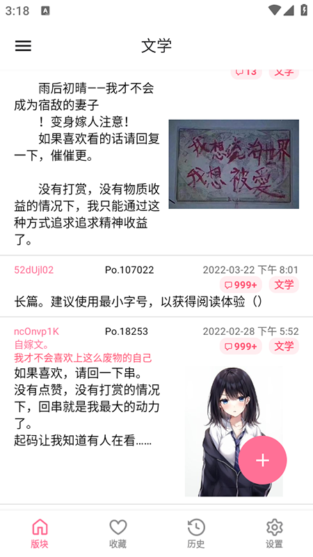 ۵appٷv1.2.0 ׿