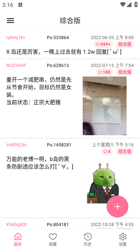 ۵appٷv1.2.0 ׿
