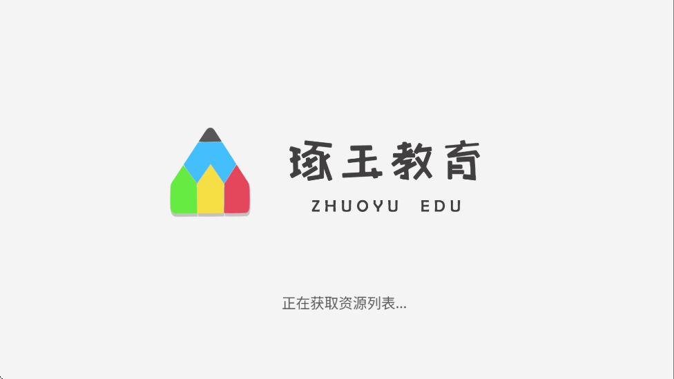 ʶذװappv7.2.0 ٷ