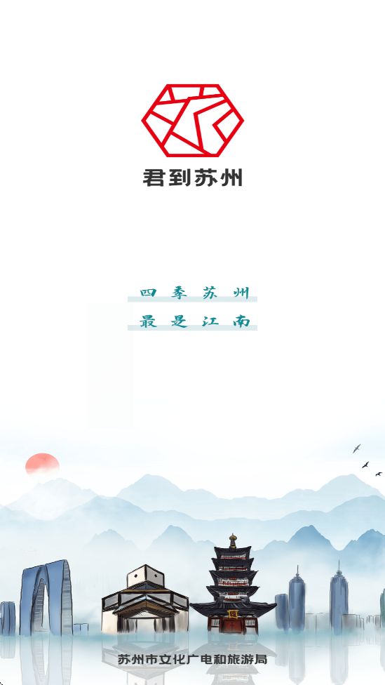 ݹٷذװ׿v1.2.27 ֻ