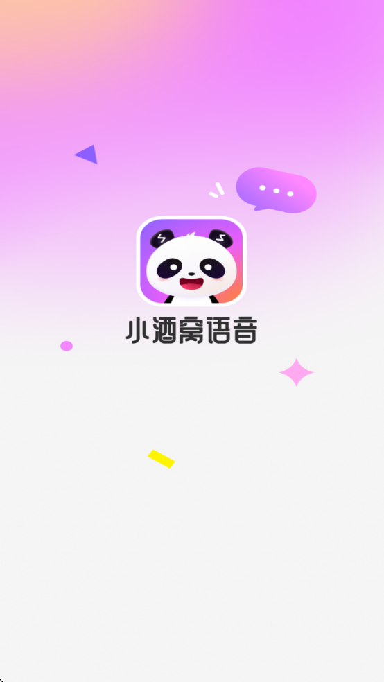 Сٷv1.2.9 °