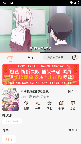 Ӱӹٷv1.0.0 ׿