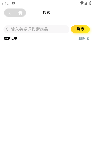 ܴܵappv4.0.7 ׿