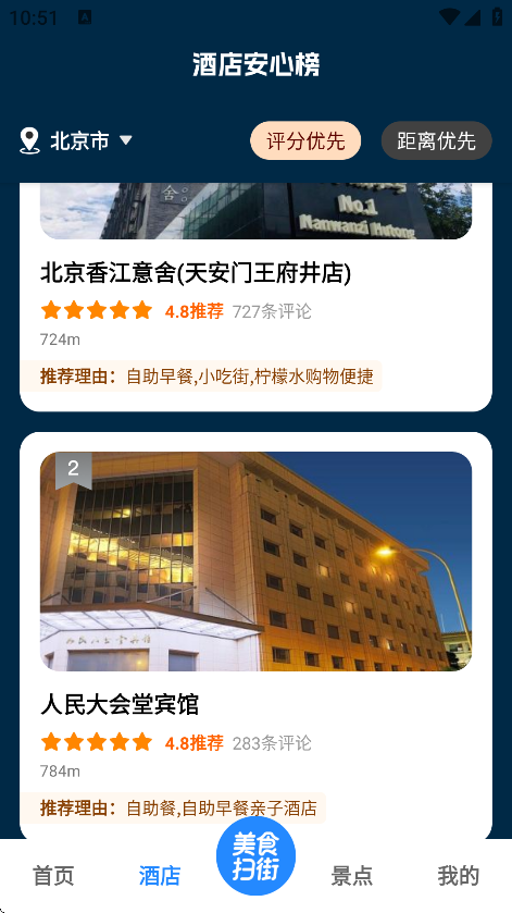 ɨְappֻv1.0.1 ٷ