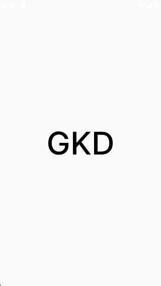 GKDذװv1.11.0-beta.1 ׿