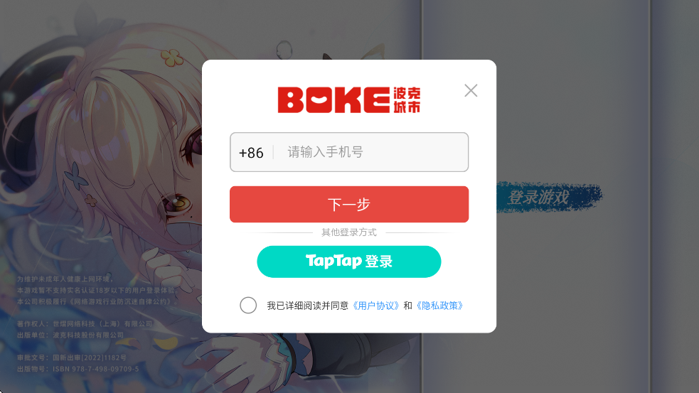 ڵĻϷ°汾ذװv1.4 ׿