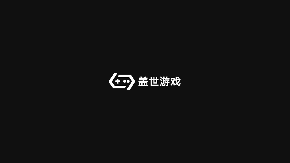 Ϸapp(GameHub)v5.1.0 ׿