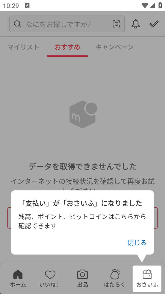 ձú¯app(륫)v5.171.0 ׿