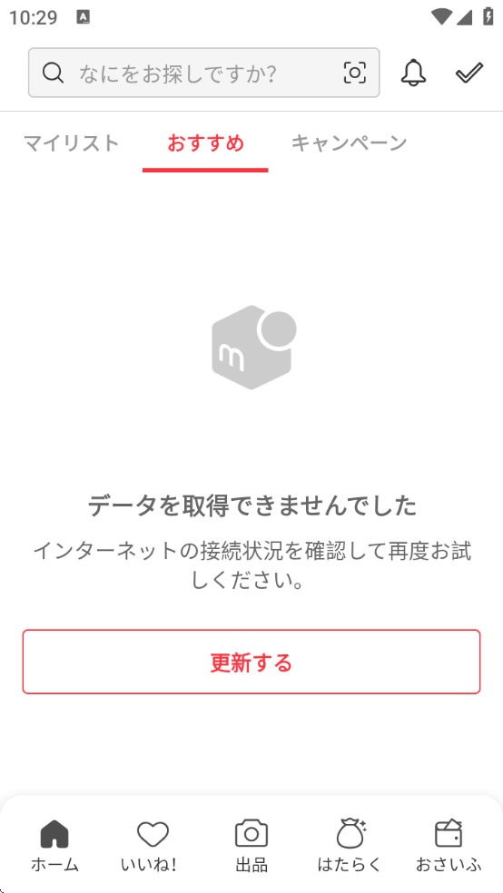 ձú¯app(륫)v5.171.0 ׿
