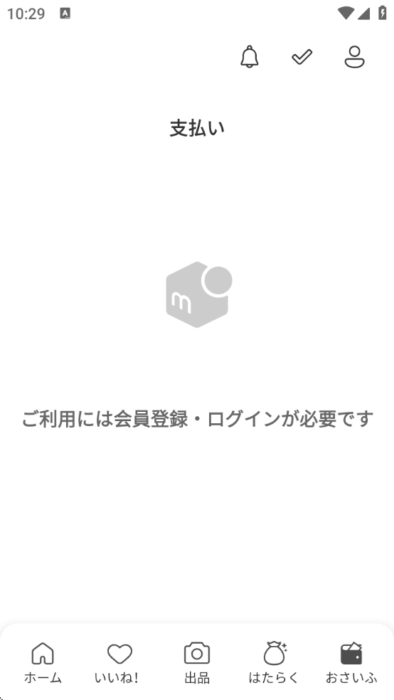 ձú¯app(륫)v5.171.0 ׿