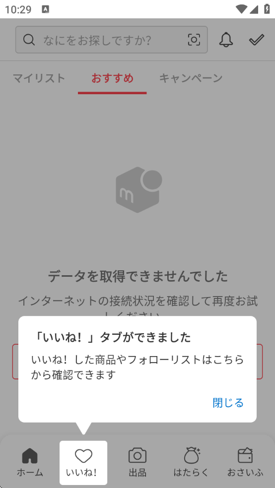 ձú¯app(륫)v5.171.0 ׿