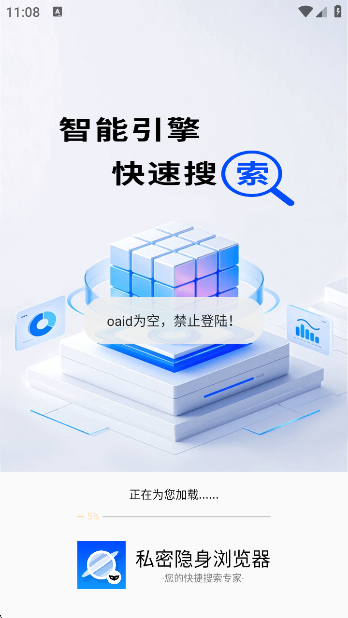 ˽appv1.1 ׿