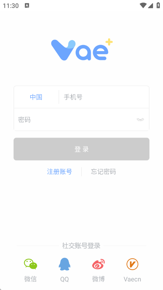 Vae+°汾v2.6.8 ׿
