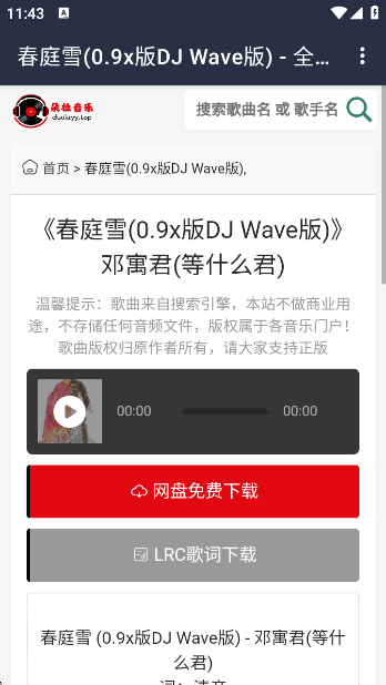 appv1.0 ׿