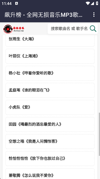 appv1.0 ׿