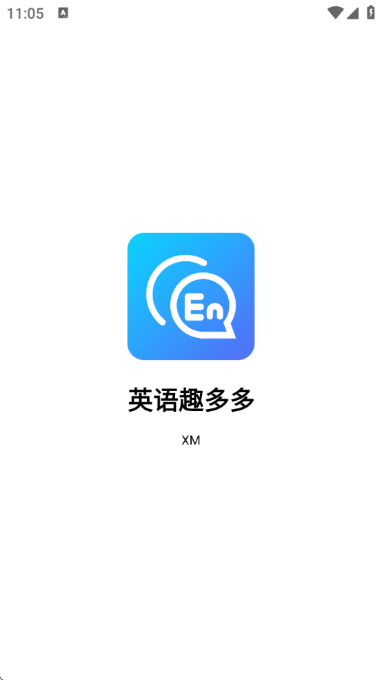ӢȤٷ°汾v1.0.4 ׿