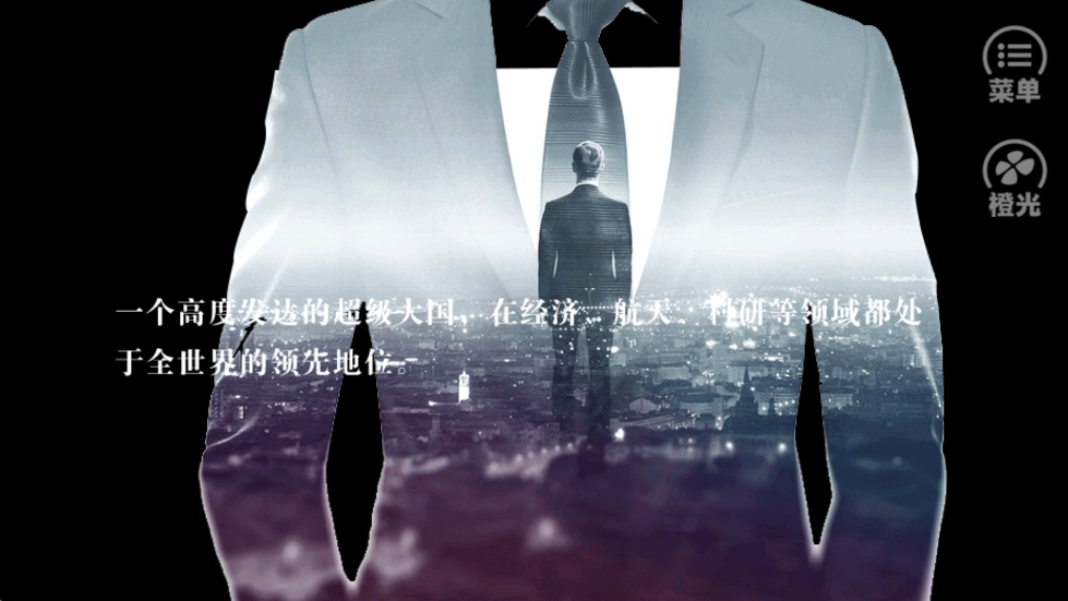 ˴СϷ°汾ذװv1.0 ׿