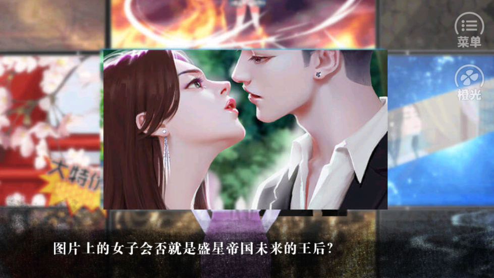 ˴СϷ°汾ذװv1.0 ׿