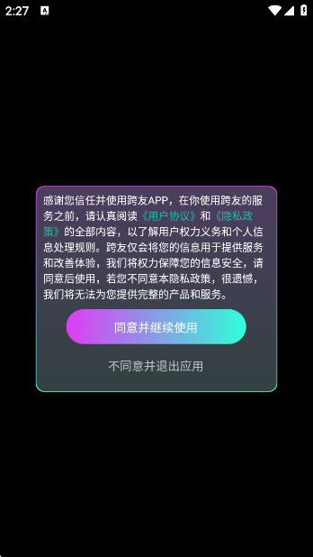 °v4.3.5 ׿