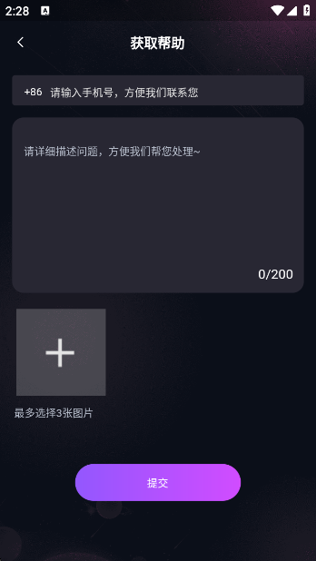 °v4.3.5 ׿