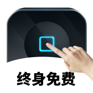 Զ޹v4.3.3 ׿