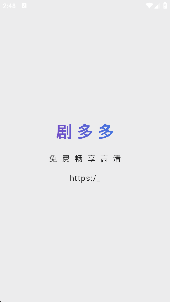 judd.aqqذװ°()v1.0.0 ׿