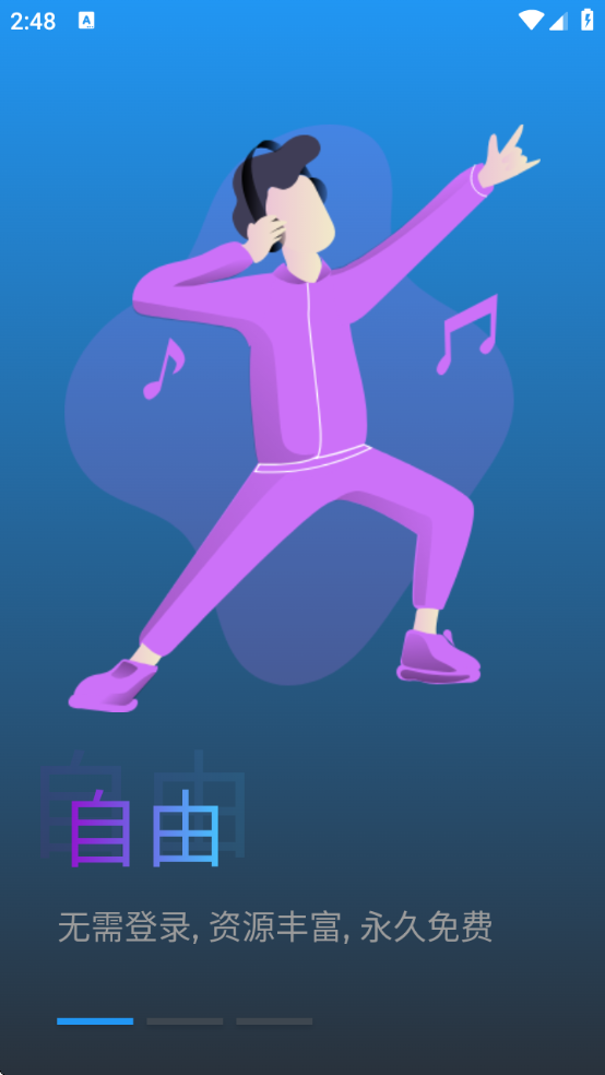 judd.aqqذװ°()v1.0.0 ׿