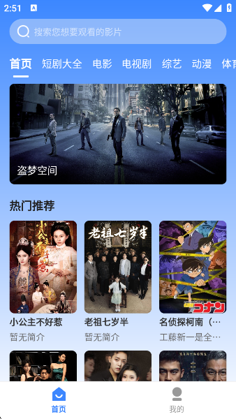 K-movieٷ°v3.1.31 ׿