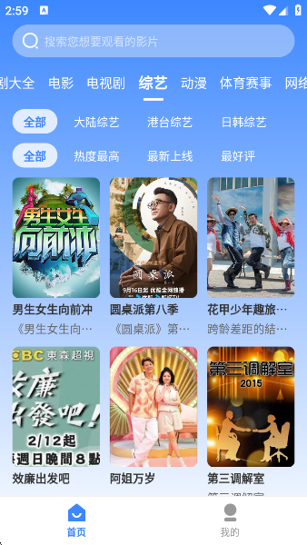 K-movieٷ°v3.1.31 ׿