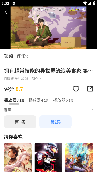 K-movieٷ°v3.1.31 ׿