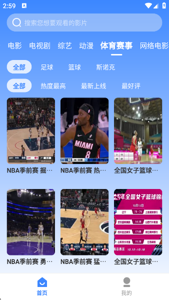 K-movieٷ°v3.1.31 ׿