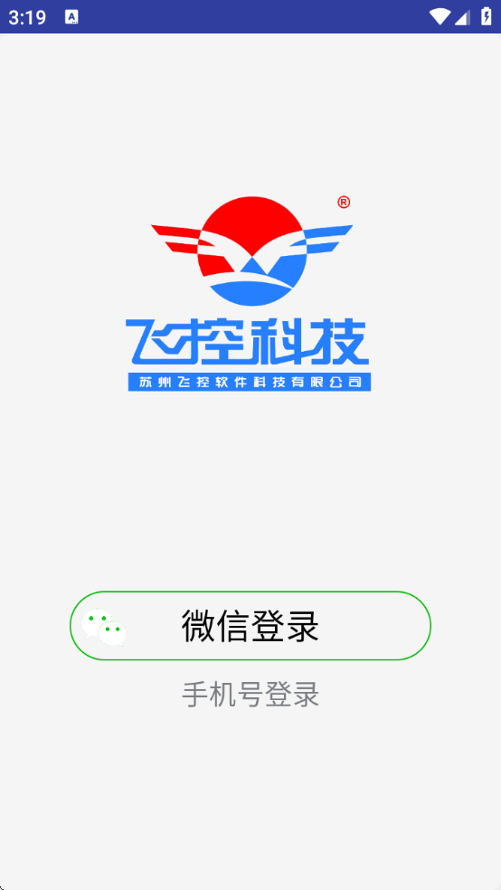 ɿؿƼذװֻ(FkShow)v9.8 ׿