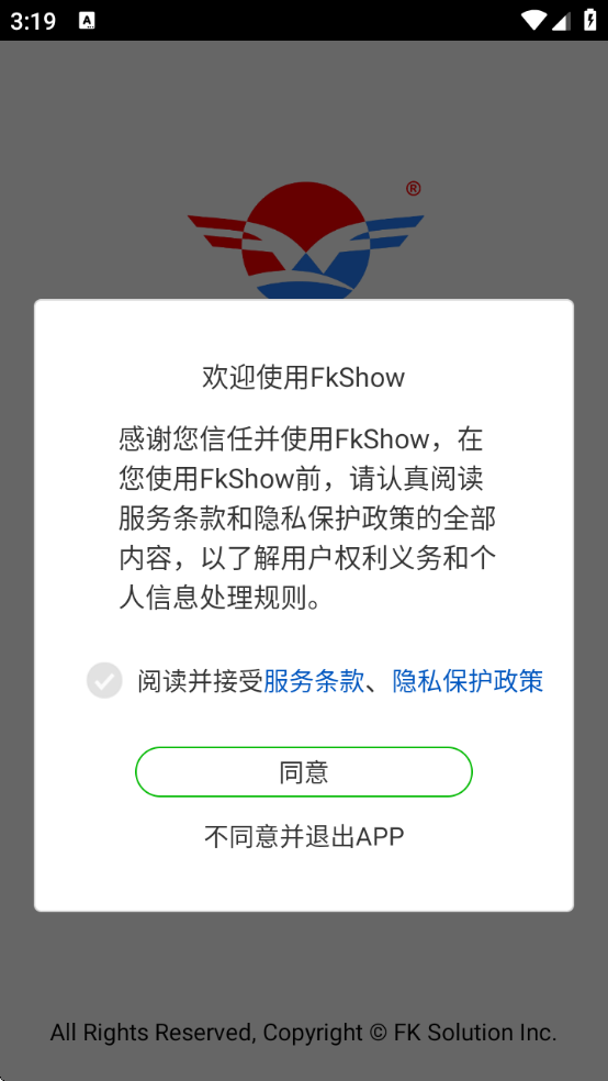 ɿؿƼذװֻ(FkShow)v9.8 ׿