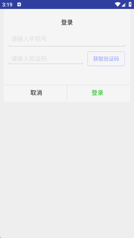 ɿؿƼذװֻ(FkShow)v9.8 ׿